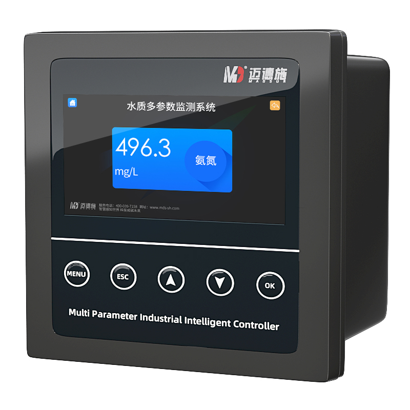 1658281891441643.jpg 氨氮.jpg