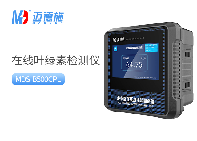 1770365314968717.jpg 葉綠素.jpg